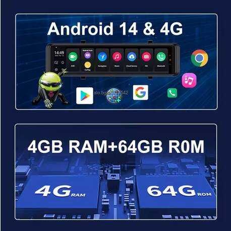 12-инчово смарт огледало с Android 14.0, 4G/LTE и WiFi свързаност