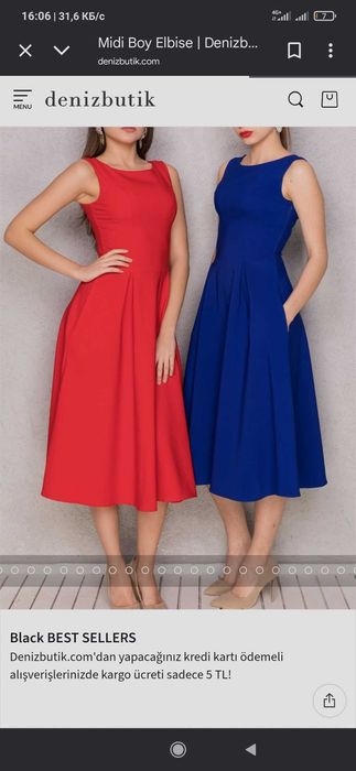 Продам женское платье