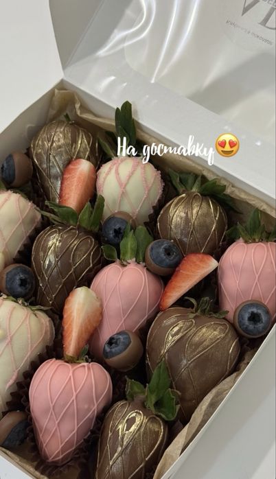 Клубника в шоколаде Астана