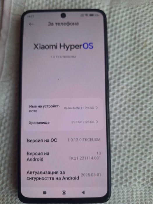 Redmi  Note  11 Pro. 5G 6+6 Ram