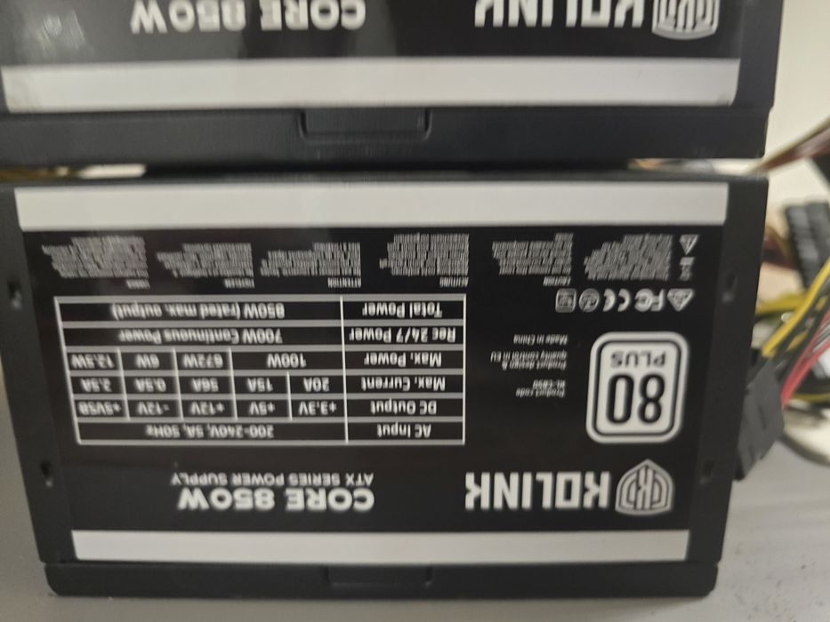 Захранване за копачки или настолни машини