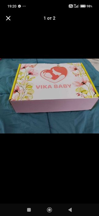 Колан Vika baby за след раждане