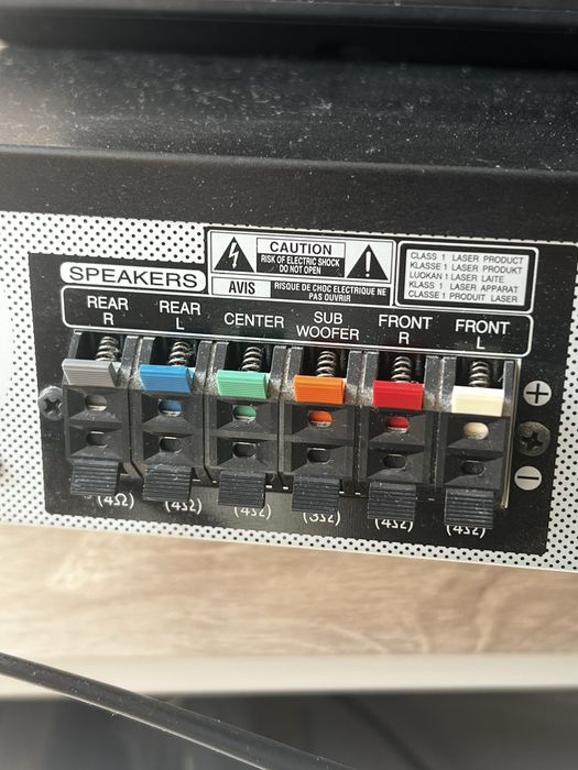 Домашно кино LG HT503PH