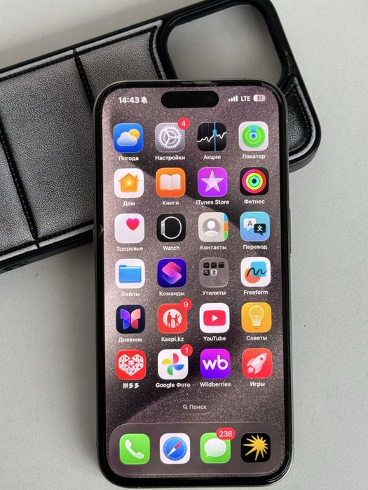 Продам айфон 15 про