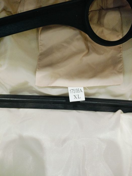 Женская осенняя куртка