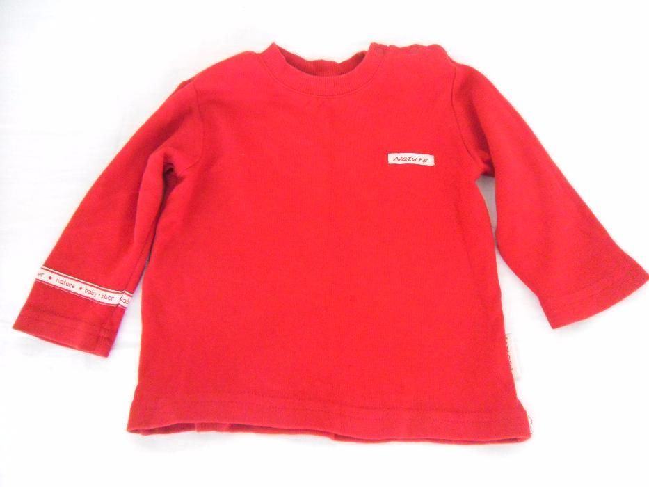 Бебешки дрешки - различни