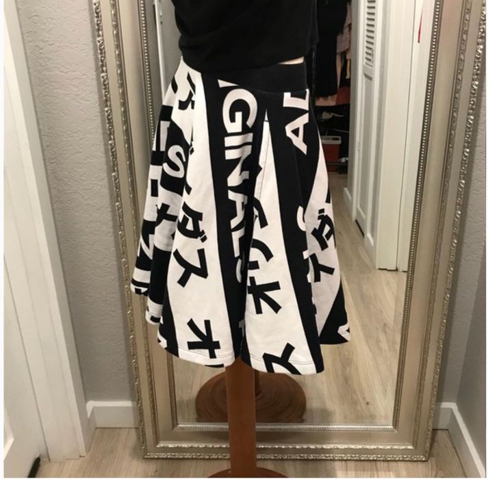 Пола Adidas Japan лимитирана серия