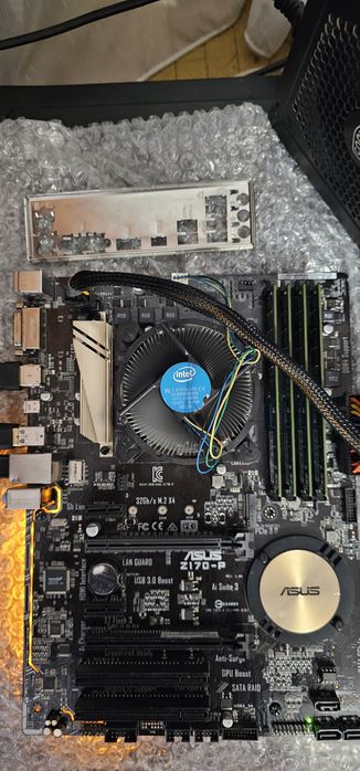 KIT Gaming i7 6700K+ Placa de baza ASUS Z170-P LA 600 RON