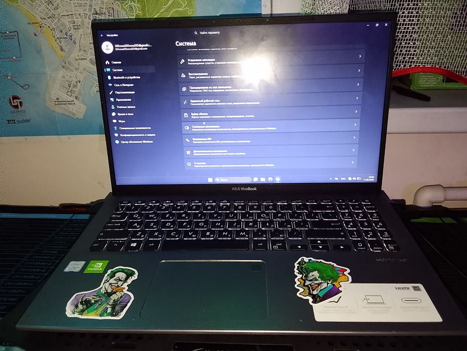 Ноутбук ASUS VivoBook