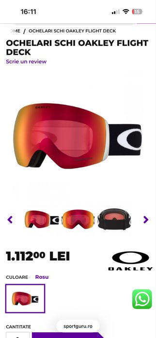 Ochelari schi Oakley Flight Deck L