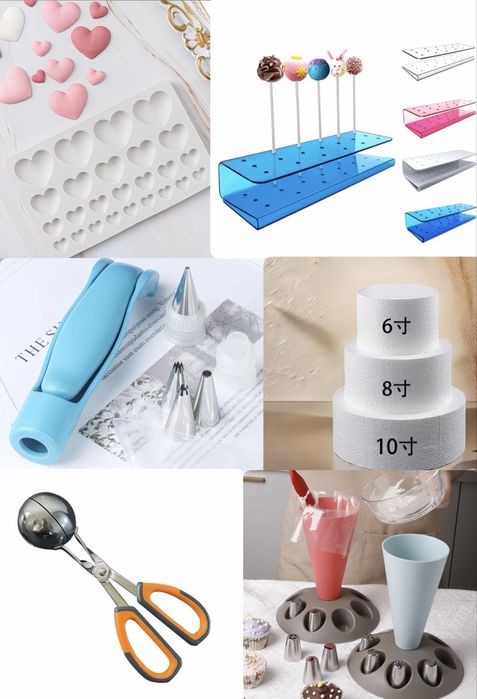 Большой стартовый набор для кондитера