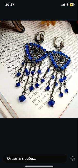 серьги длинные, usa