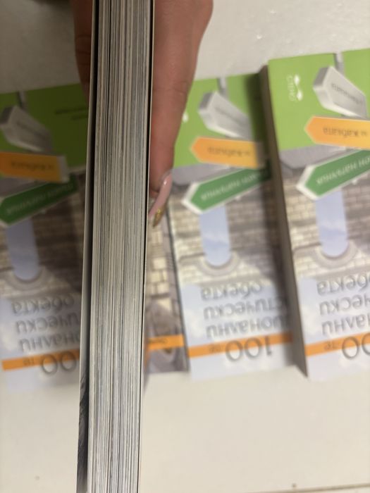 100-те национални туристически обекта