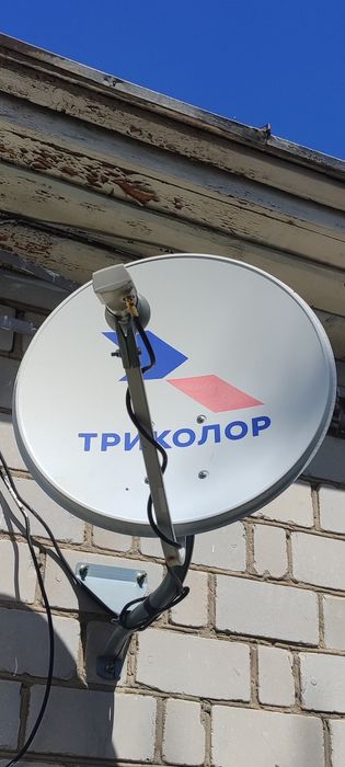 Спутникова антенна НТВ,ПЛЮС