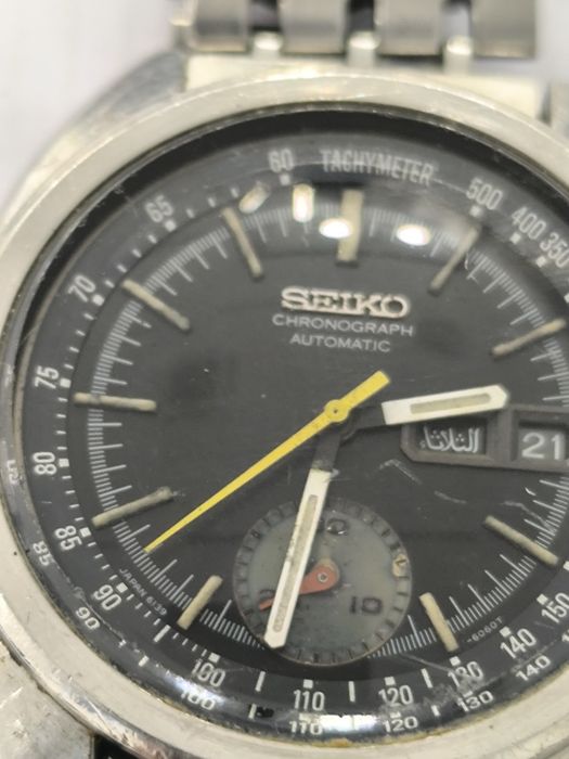 Seiko chronograph Bruce Lee 6139-6013