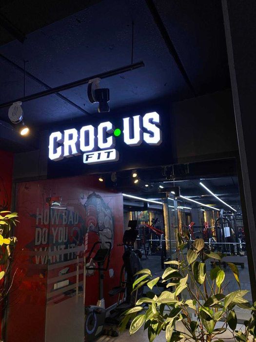 Reklama Xizmati Toshkent | Вывески | Наружная Реклама | Объемные Буквы