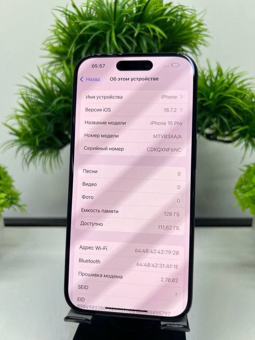 Iphone 15 Pro 128 gb