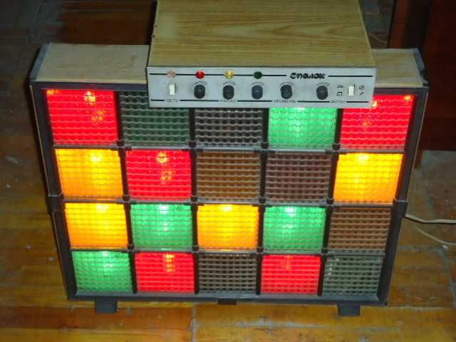 Цветомузыка СПОЛОХ (СССР)