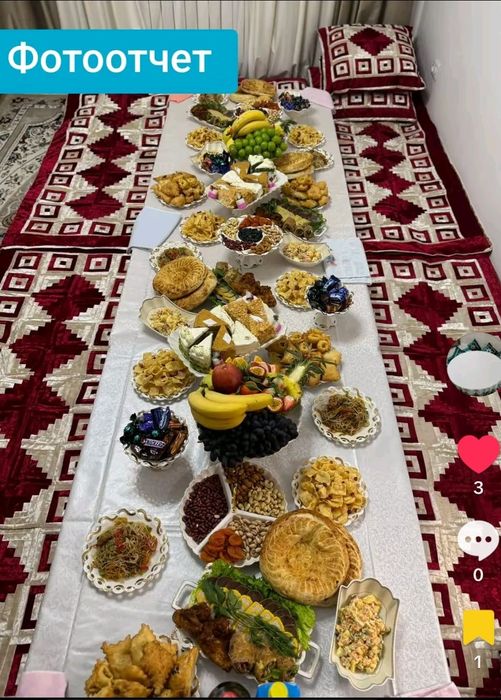 Аренда/жер стол/прокат