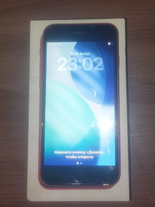 Iphone se 2020 продам