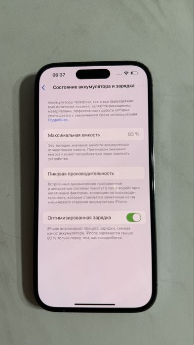 Apple iPhone 14 Pro 256Gb фиолетовый
