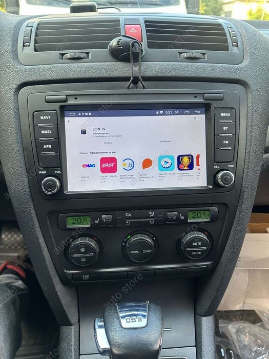 Мултимедия 8 инча SKODA OCTAVIA 2 SUPERB Android навигация андроид vw