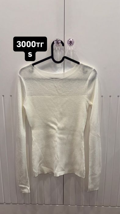 разгрузка гардероба