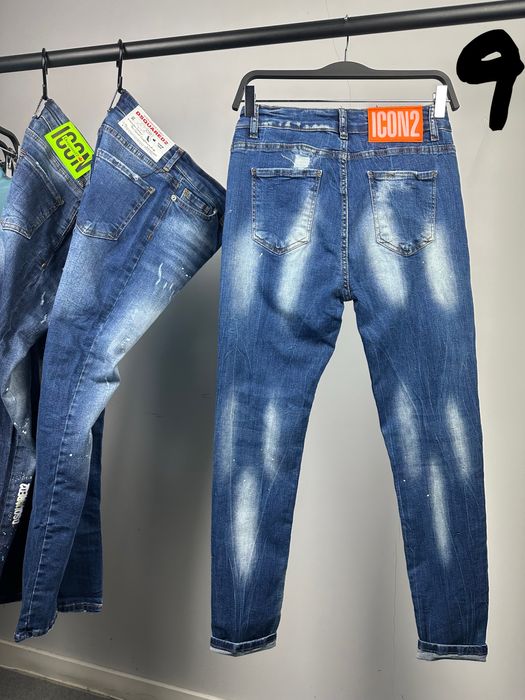 Dsqured дамски дънки