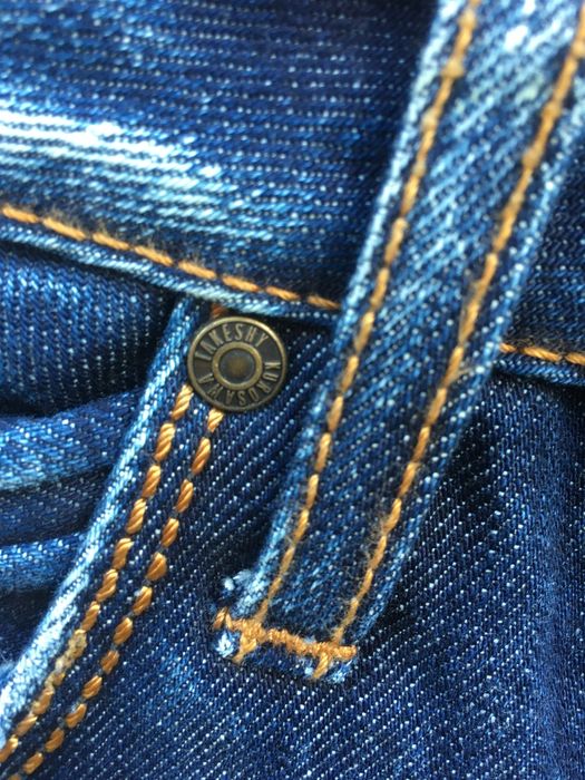 Мъжки дънки Takeshy Kurosawa