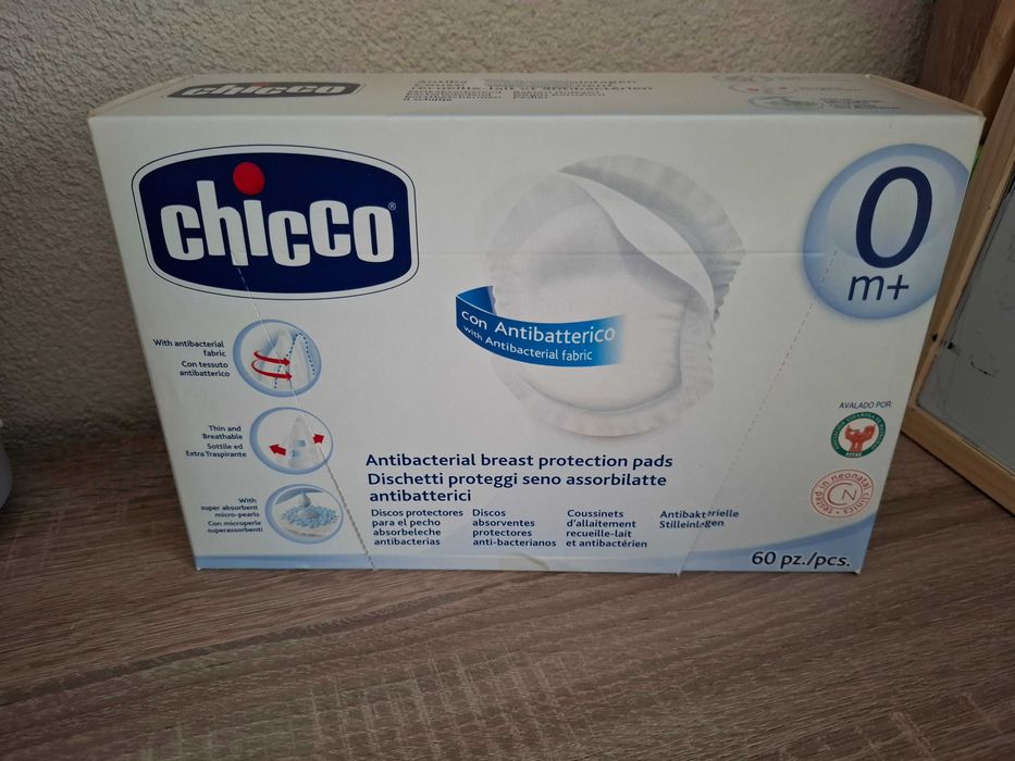 Силиконови протектори за зърна, размер M 2 бр.