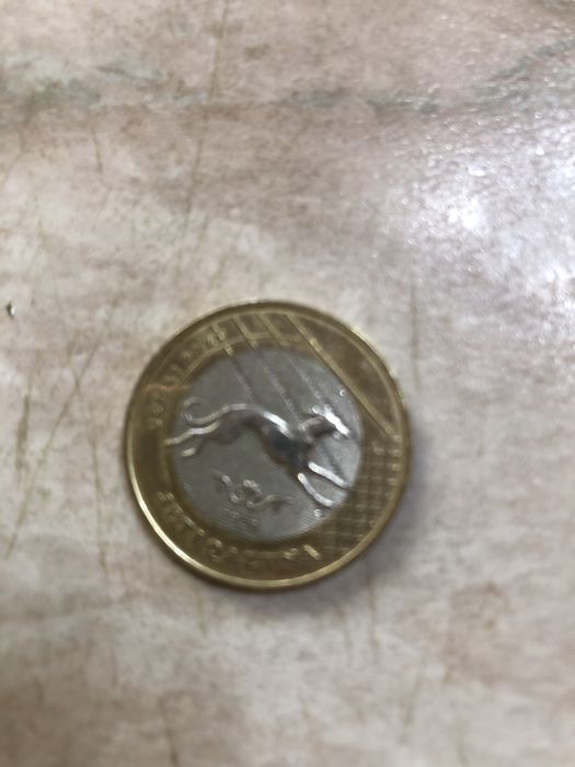 Продам юбилейные монеты