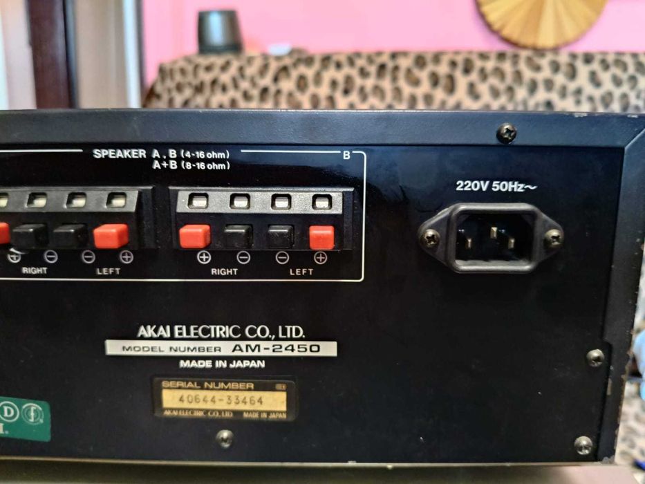 Akai AM-2450 amplificator stereo
