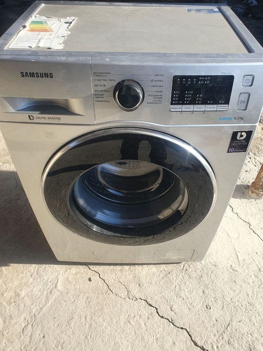 Kir yuvish masinasi [стиральная машина]