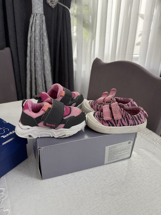 Кроссовки  для девочки