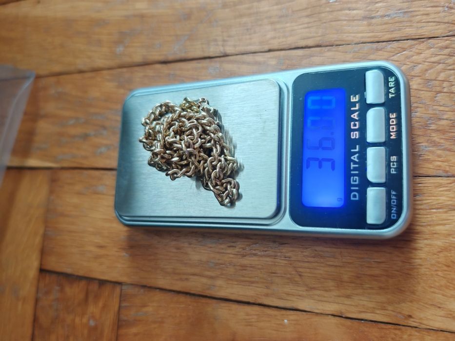 Продавам  злато  14к