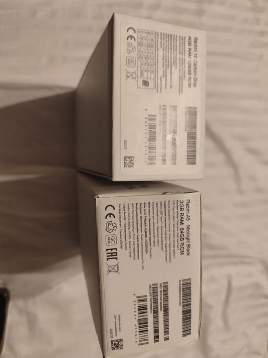 Обменяю два смартфона на один