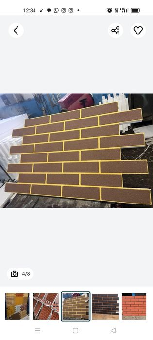 Термопонель с гарантией