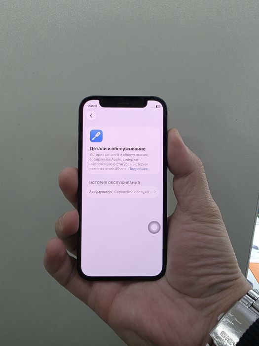 iPhone 12 mini 128гб 74% без коробки