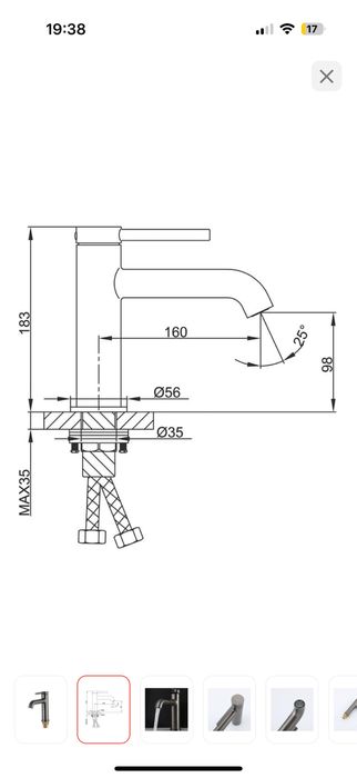 Продам новый смеситель