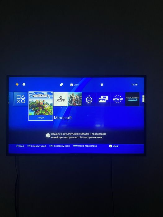 ps 4 с двумя джойстиками