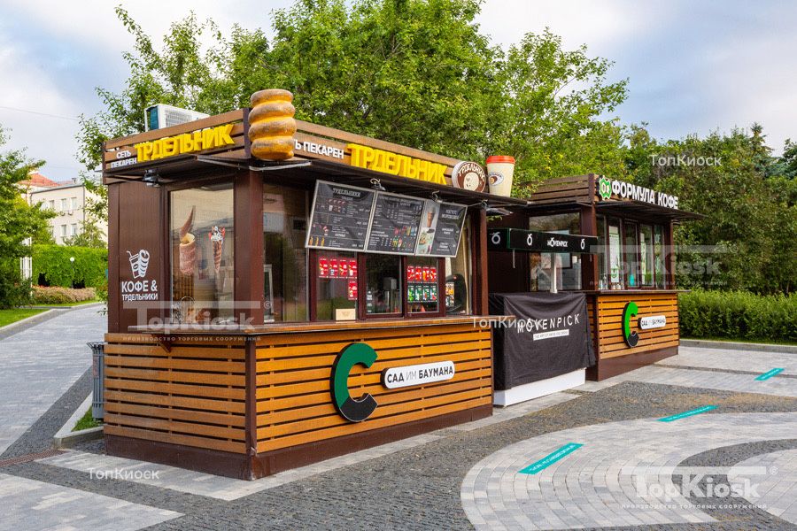 Контейнер | кўчма | дукон | офис | домик | Konteyner | Konteyner