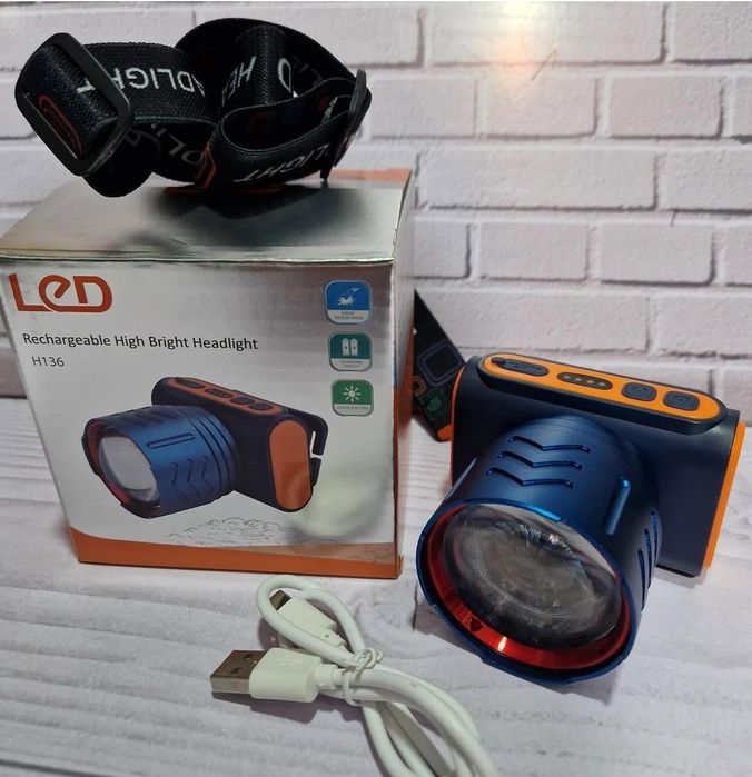 Фонарь налобный трекинговый