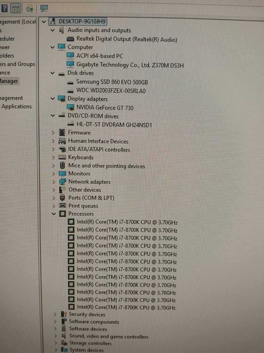 Компютър i7-8700K/32GB RAM/2TB HDD/500GB SSD/GeForce GT 730