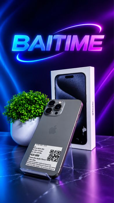 Айфон 15 про макс|Iphone 15 pro max|0•0•24|без%|магазин Baitime