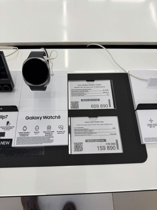 Смарт часы Galaxy watch 8