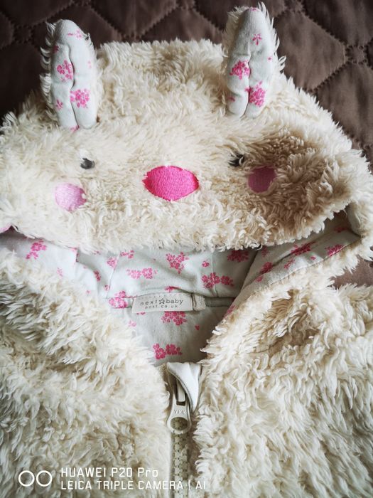 Бебешки зимен гащеризон