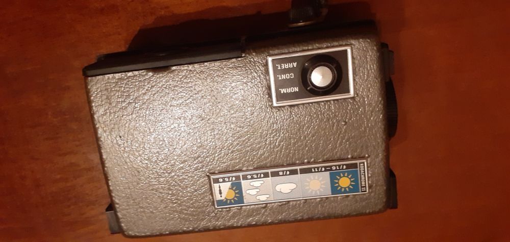 Камера кодак в отлично състояние