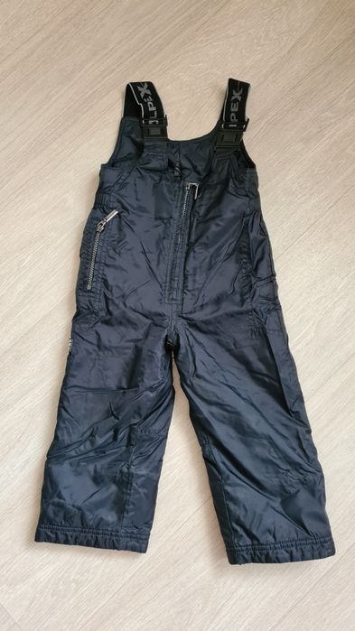 Зимний комплект для мальчика