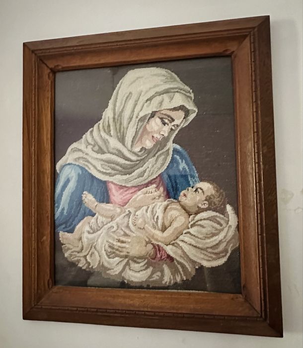 Гоблен Майчина усмивка