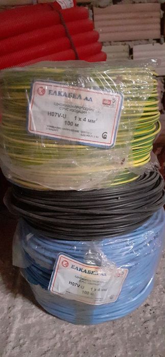 Кабели иPVC гофра   3 размера и кабели 1,5кв. и 2,5кв.